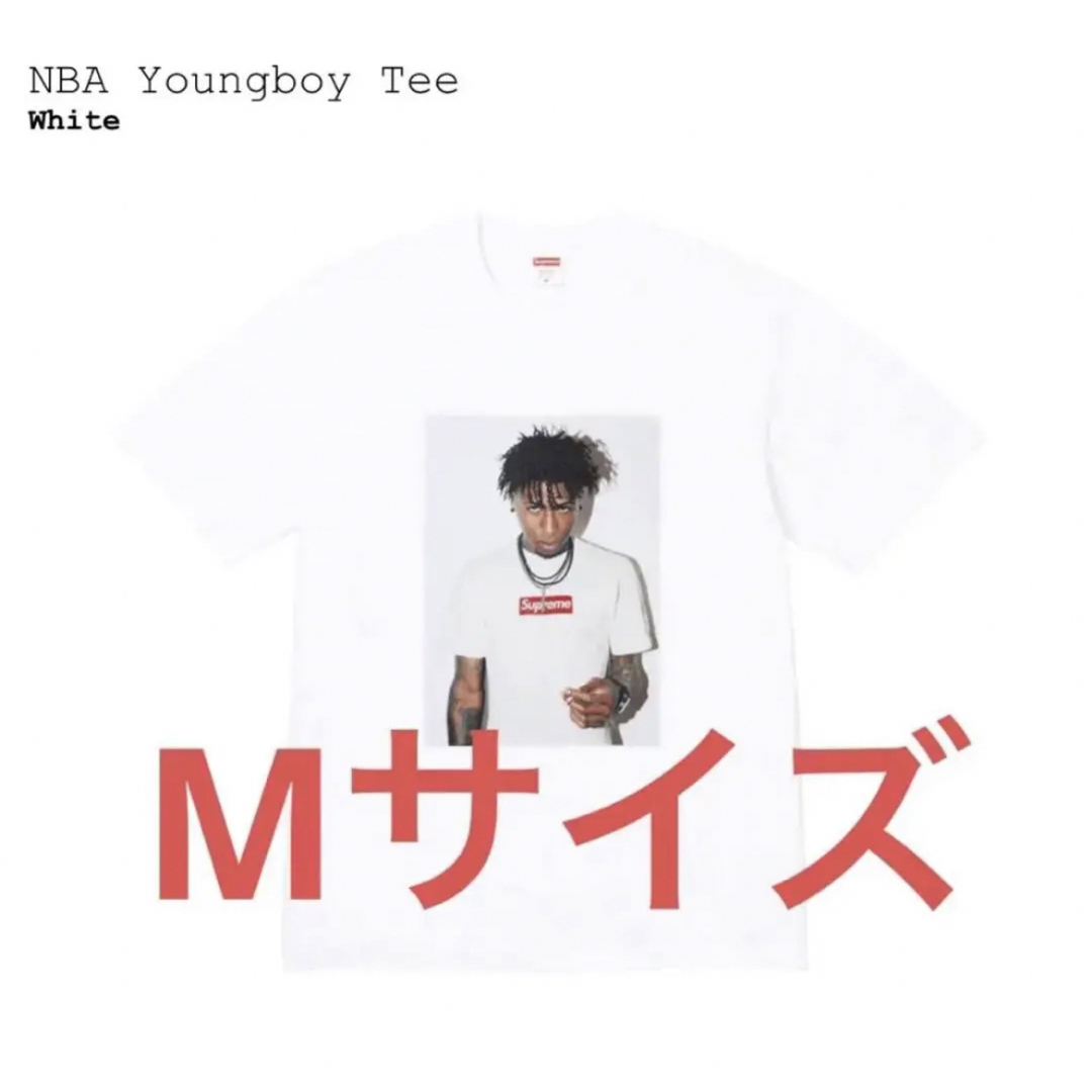 supreme NBA Youngboy Tee ヤングボーイ Tシャツ 白 M