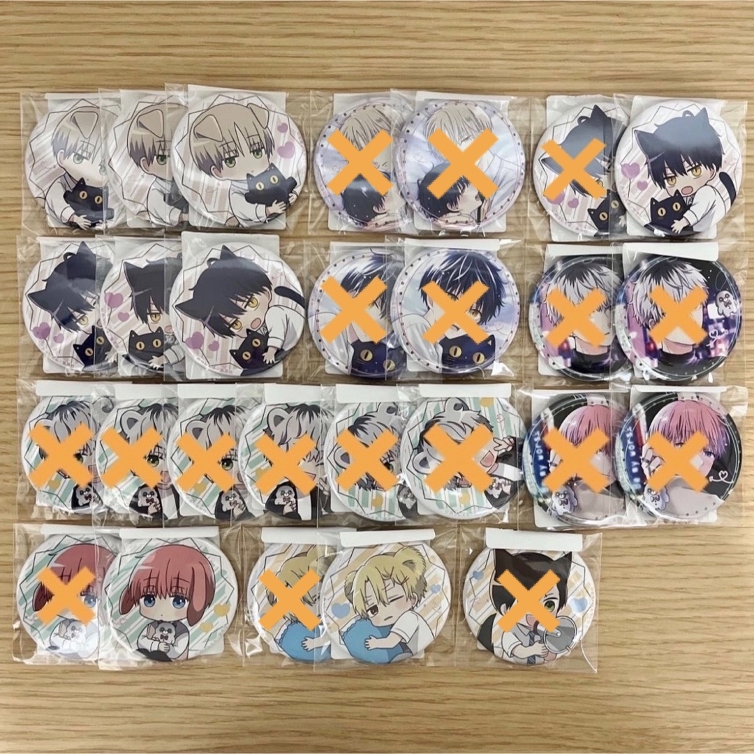 誰か夢だと言ってくれ DMMスクラッチ! 缶バッジ 21個 - ボーイズラブ(BL)