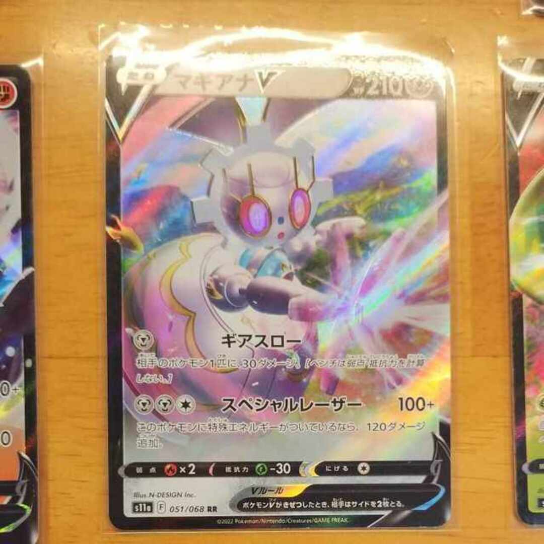 ポケモンカード 佳く イーブイ ブラッキー など ブイズ ノーマル ポケモンカード 佳く イーブイ ブラッキー など ブイズ ノーマル