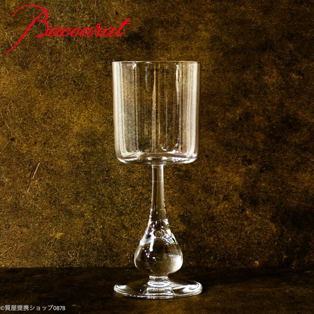 Baccarat(バカラ)のバカラ：Jose（ジョゼ／ホセ）ワイングラス／Mサイズ／1970〜1983年製造 インテリア/住まい/日用品のキッチン/食器(グラス/カップ)の商品写真