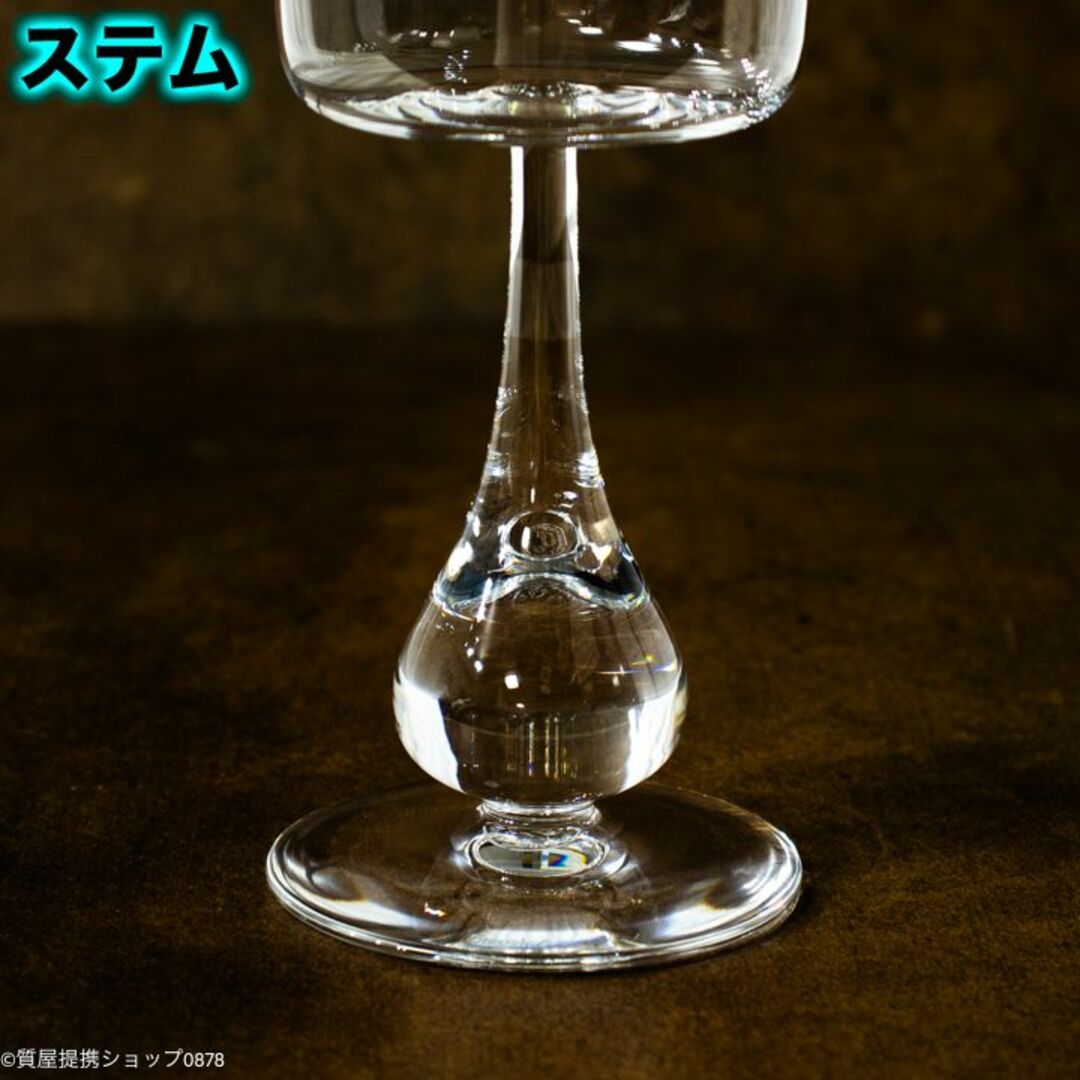 Baccarat(バカラ)のバカラ：Jose（ジョゼ／ホセ）ワイングラス／Mサイズ／1970〜1983年製造 インテリア/住まい/日用品のキッチン/食器(グラス/カップ)の商品写真