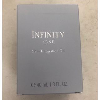 インフィニティ(Infinity)の新品す　インフィニティ　スキン インテグレーション オイル　(オイル/美容液)