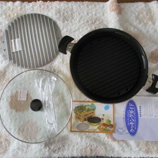 新品☆未使用 株式会社ヨシノ グリル鍋 両手 ガラス蓋つき ゴールド