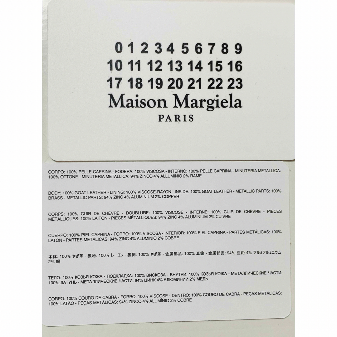 新品《 Maison Margiela 》Flip flap wallet 財布の通販 by ノブ's