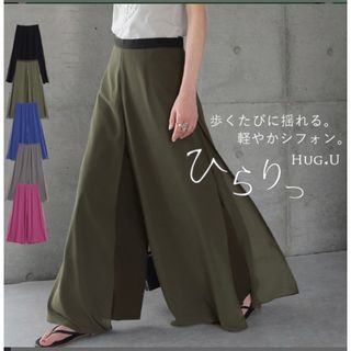 美品♡ワイドパンツ(カジュアルパンツ)