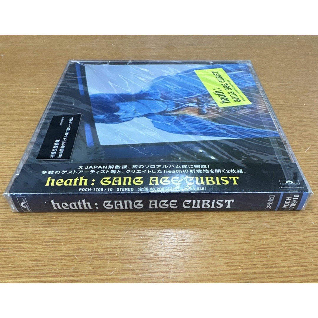 新品未開封CD☆heath GANG AGE CUBIST 2