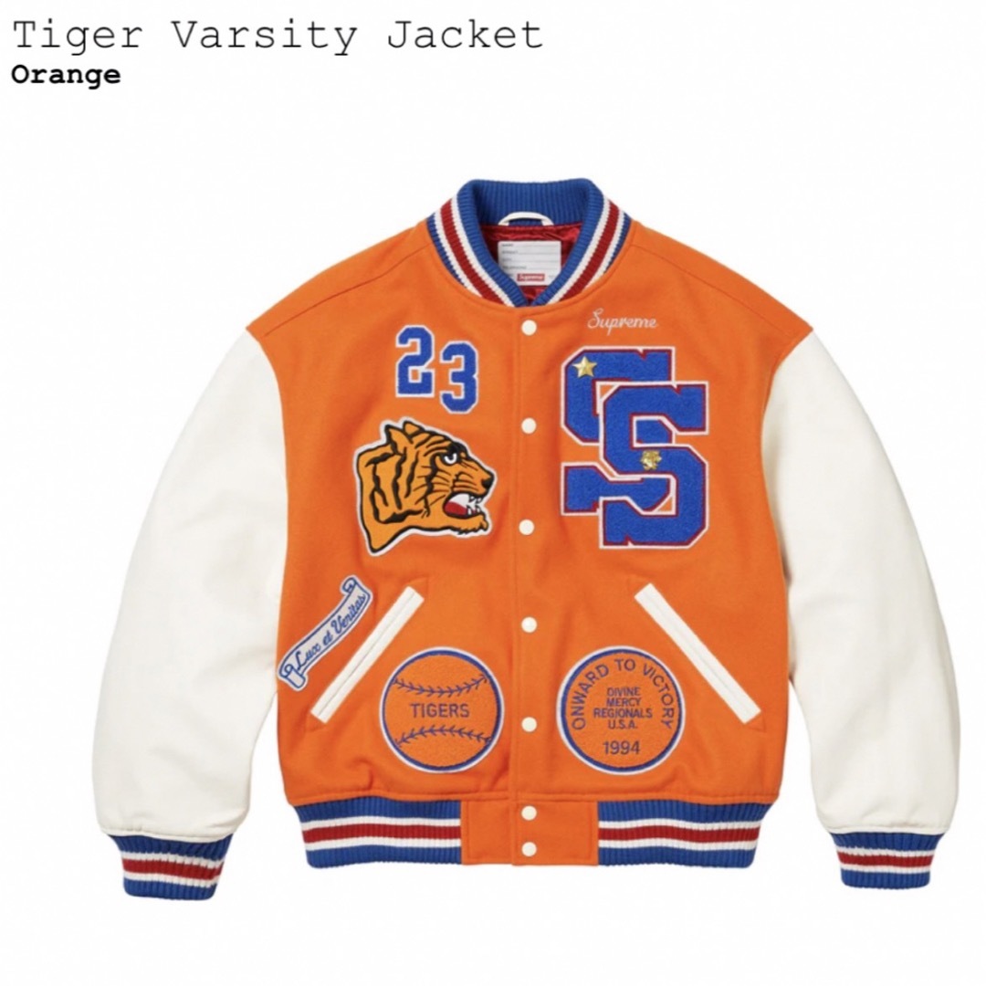 XL Supreme Tiger Varsity Jacket "Orange”