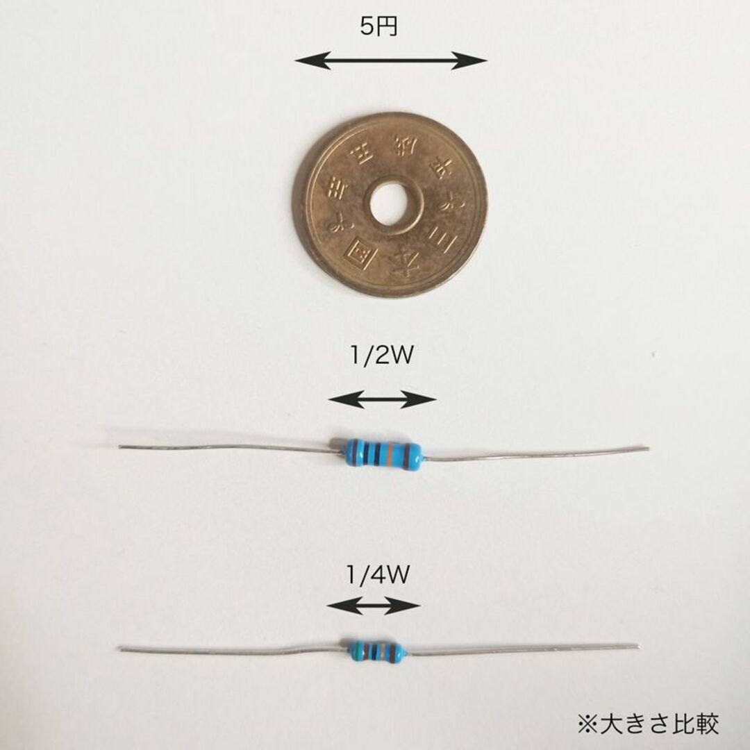 4.7KΩ 金属皮膜抵抗　1/4W  誤差1％ 高クオリティー版　10本セット 楽器のギター(エフェクター)の商品写真