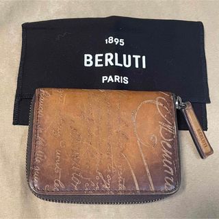 ベルルッティ(Berluti)のKEN 様　専用　ベルルッティ ウォレット(折り財布)