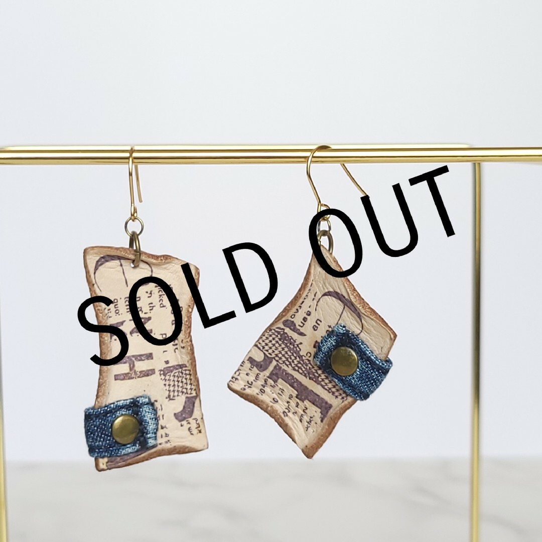 即納 【SOLD OUT】ヴィンテージ風レザーピアス 02 アクセサリー