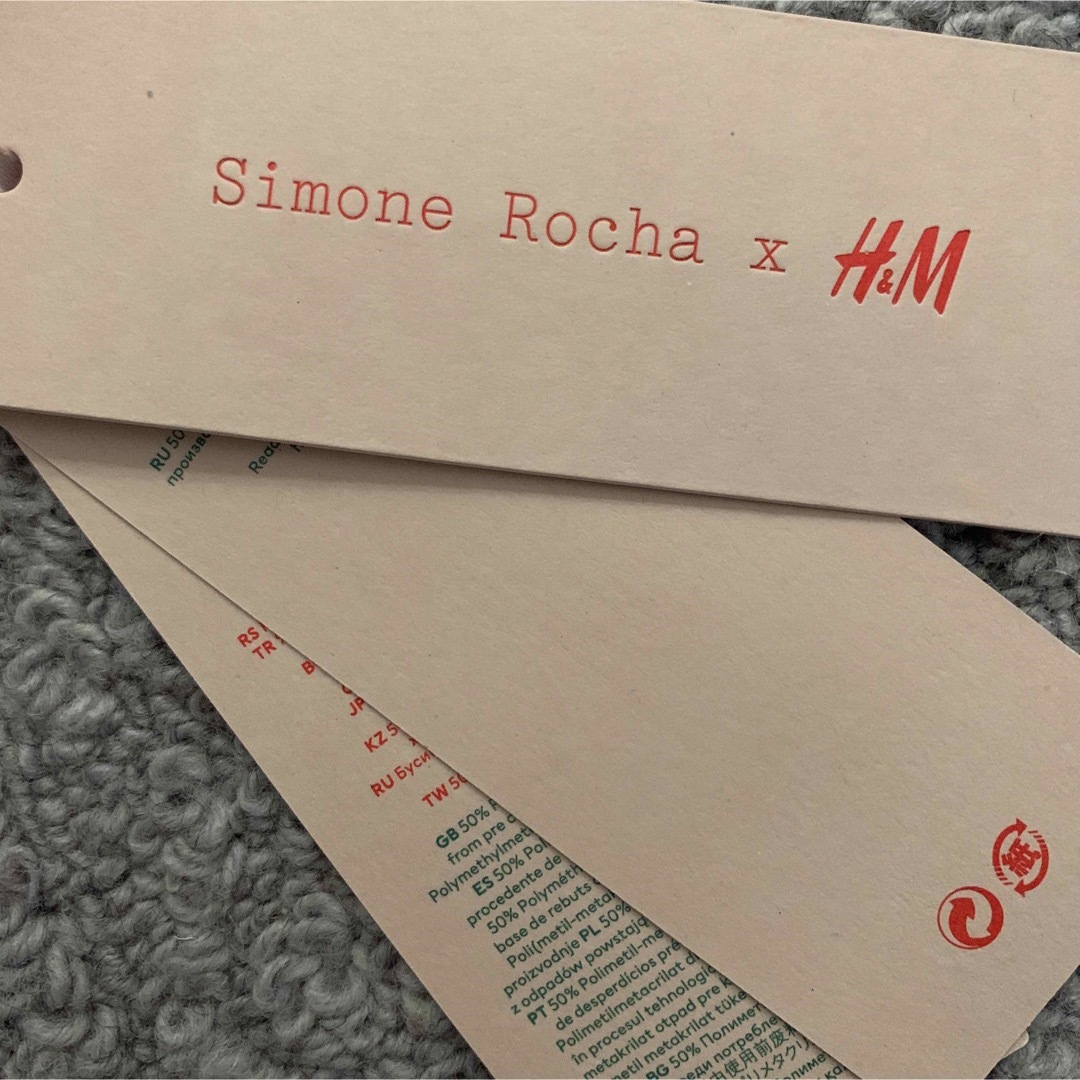 Simone Rocha x H&M ストール