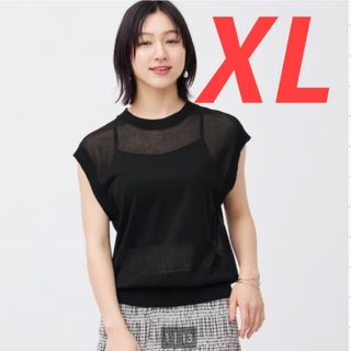 ジーユー(GU)のXL ブラック　シアーセーター　新品(カットソー(半袖/袖なし))