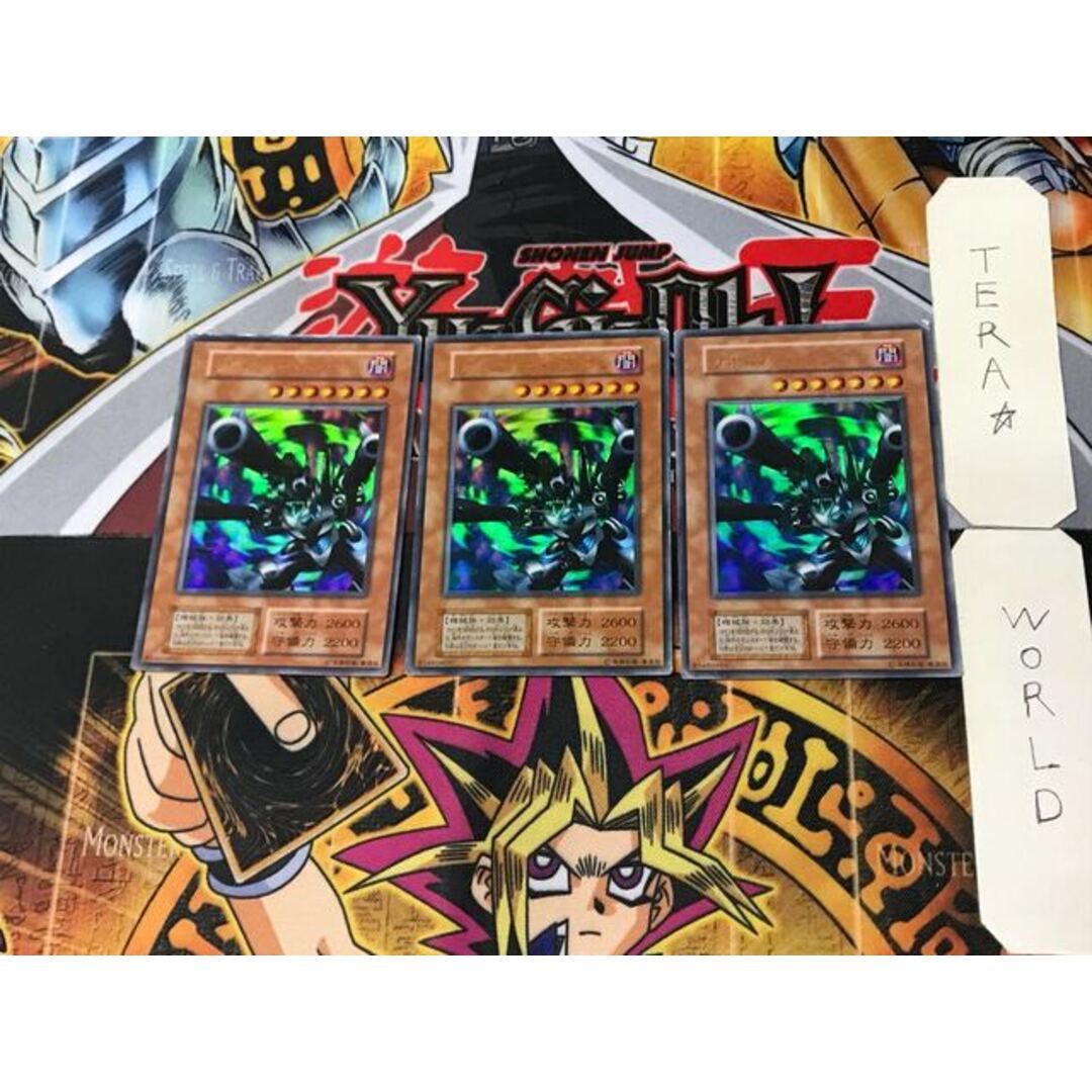 遊戯王 リボルバードラゴン ウル 美品