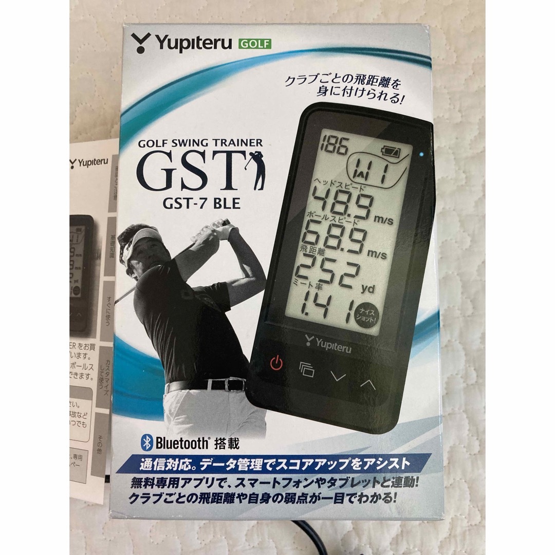 ユピテル　ゴルフスイングトレーナー　GST-7 BLE