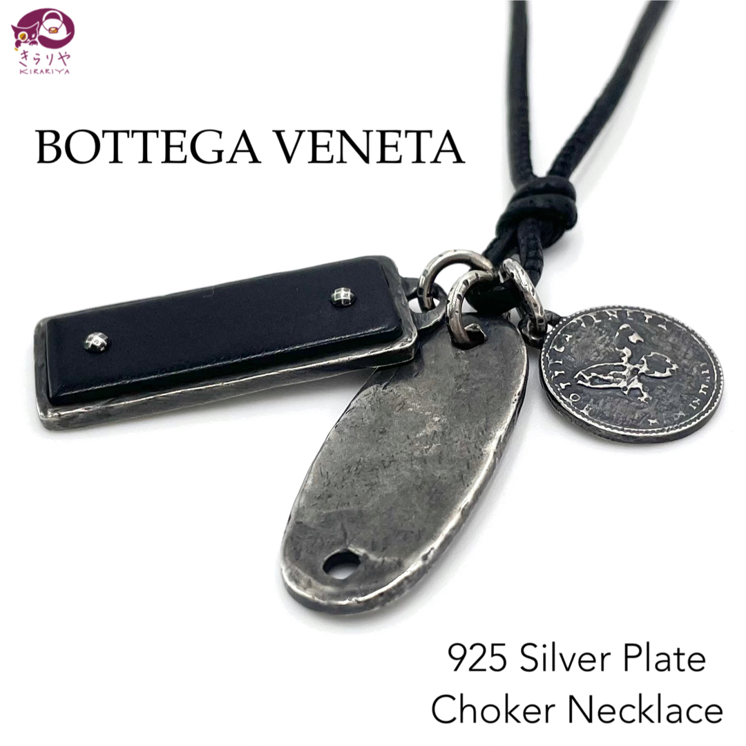 Bottega Veneta(ボッテガヴェネタ)のボッテガヴェネタ SV925 3連プレート チョーカー ネックレス 男女兼用 メンズのアクセサリー(ネックレス)の商品写真