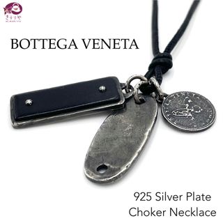 ボッテガ(Bottega Veneta) ネックレス(メンズ)の通販 56点 | ボッテガ