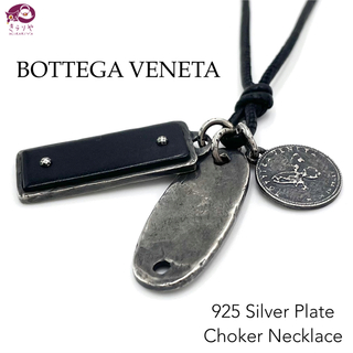 ボッテガヴェネタ(Bottega Veneta)のボッテガヴェネタ SV925 3連プレート チョーカー ネックレス 男女兼用(ネックレス)