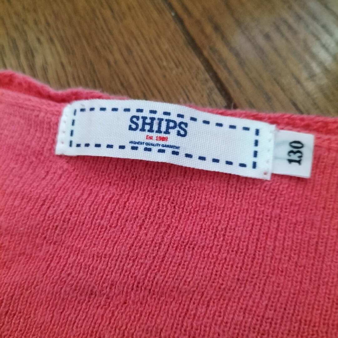 SHIPS KIDS(シップスキッズ)のSHIPS カーディガン130サイズ キッズ/ベビー/マタニティのキッズ服女の子用(90cm~)(カーディガン)の商品写真