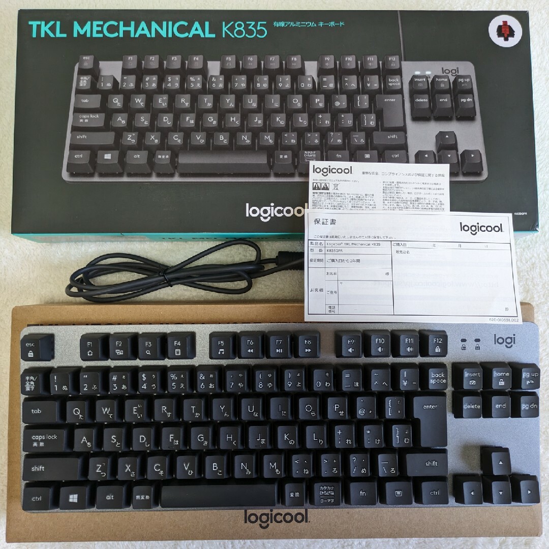 Logicool K835GPR 有線 TKL メカニカルキーボード 赤軸