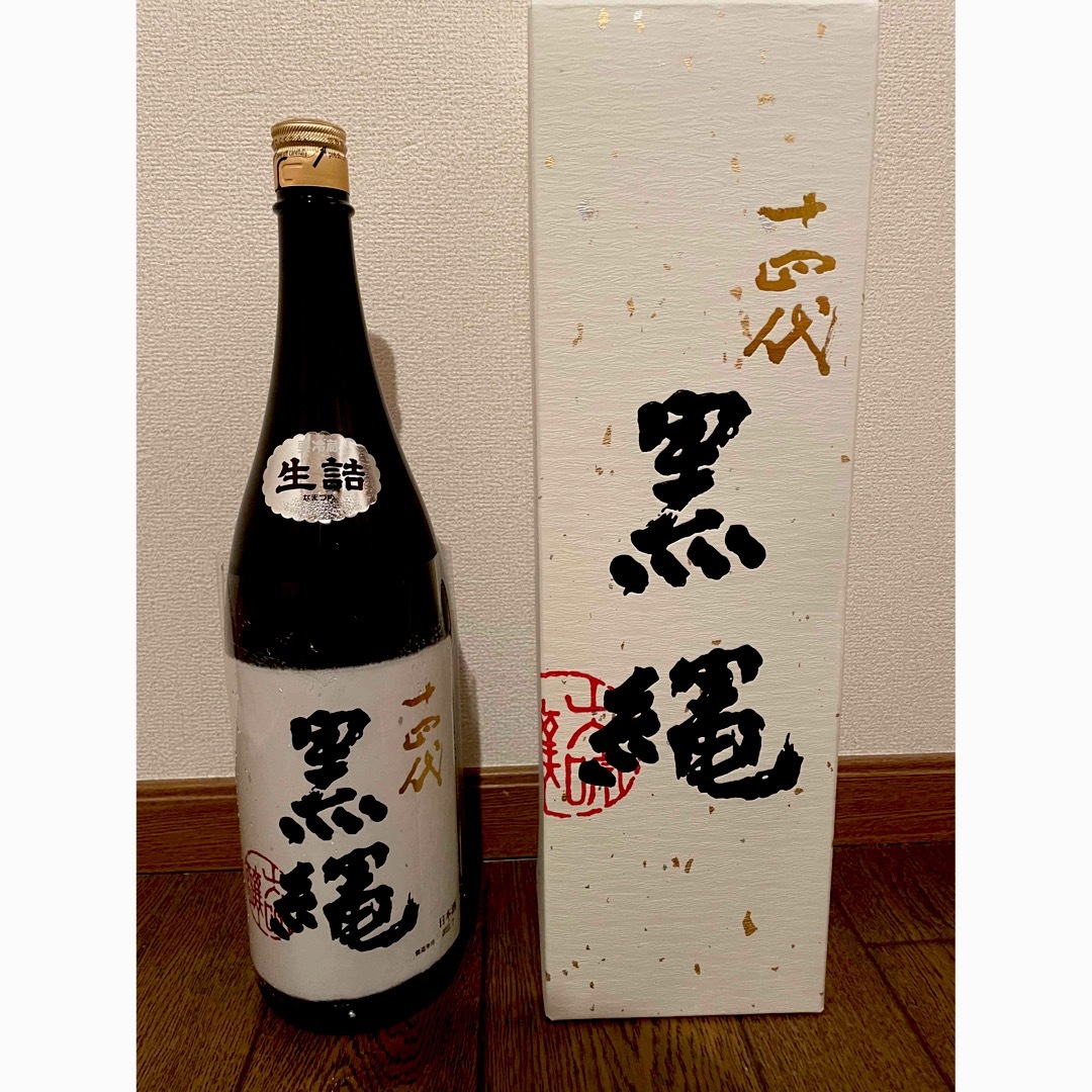 十四代 黒縄 1800ミリ - 日本酒