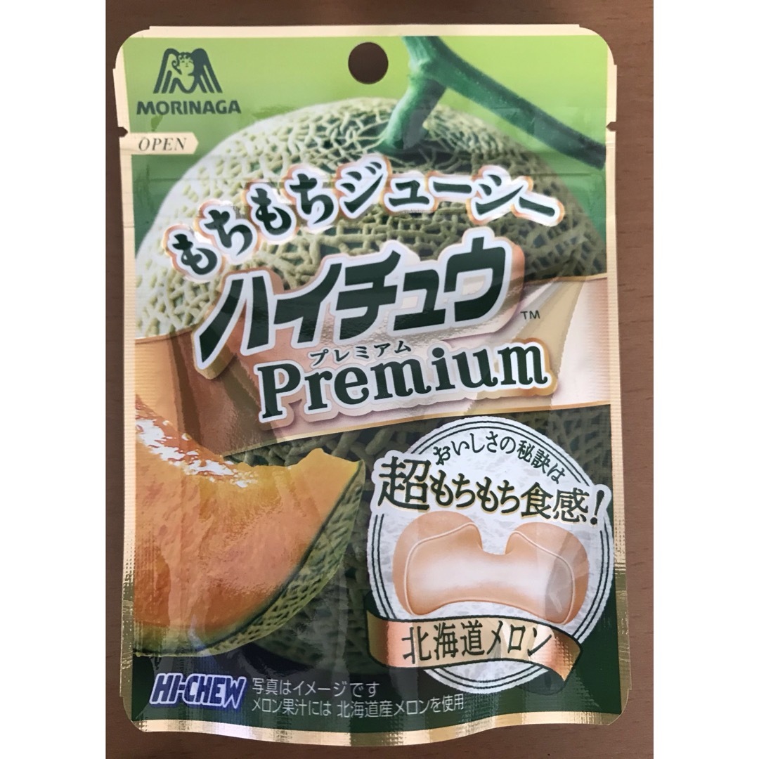 森永製菓 ハイチュウ Premium 北海道メロン10袋 食品/飲料/酒の食品(菓子/デザート)の商品写真