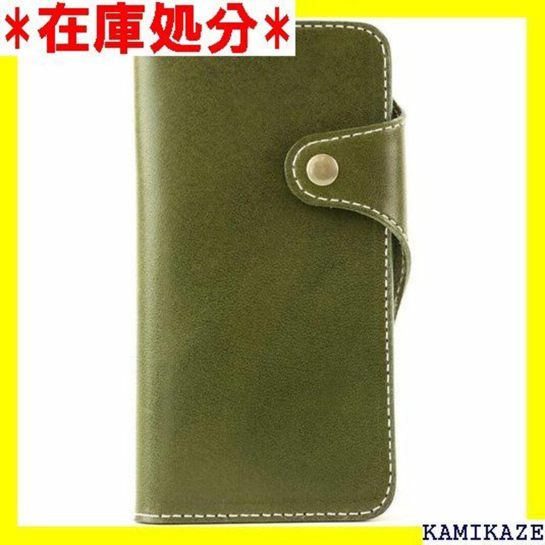 ☆送料無料 Native Creation iPhone OLIVE 167