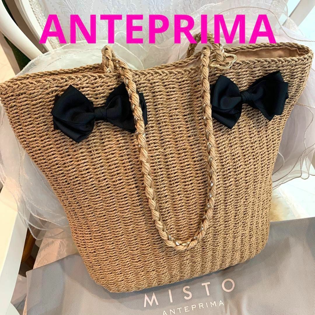 ANTEPRIMA/MISTO(アンテプリマミスト)の☆未使用品☆ANTEPRIMA MISTO ラフィアトートバッグ リボン レディースのバッグ(トートバッグ)の商品写真