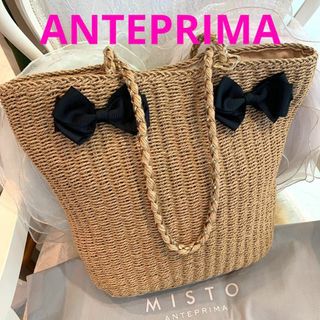 アンテプリマミスト(ANTEPRIMA/MISTO)の☆未使用品☆ANTEPRIMA MISTO ラフィアトートバッグ リボン(トートバッグ)