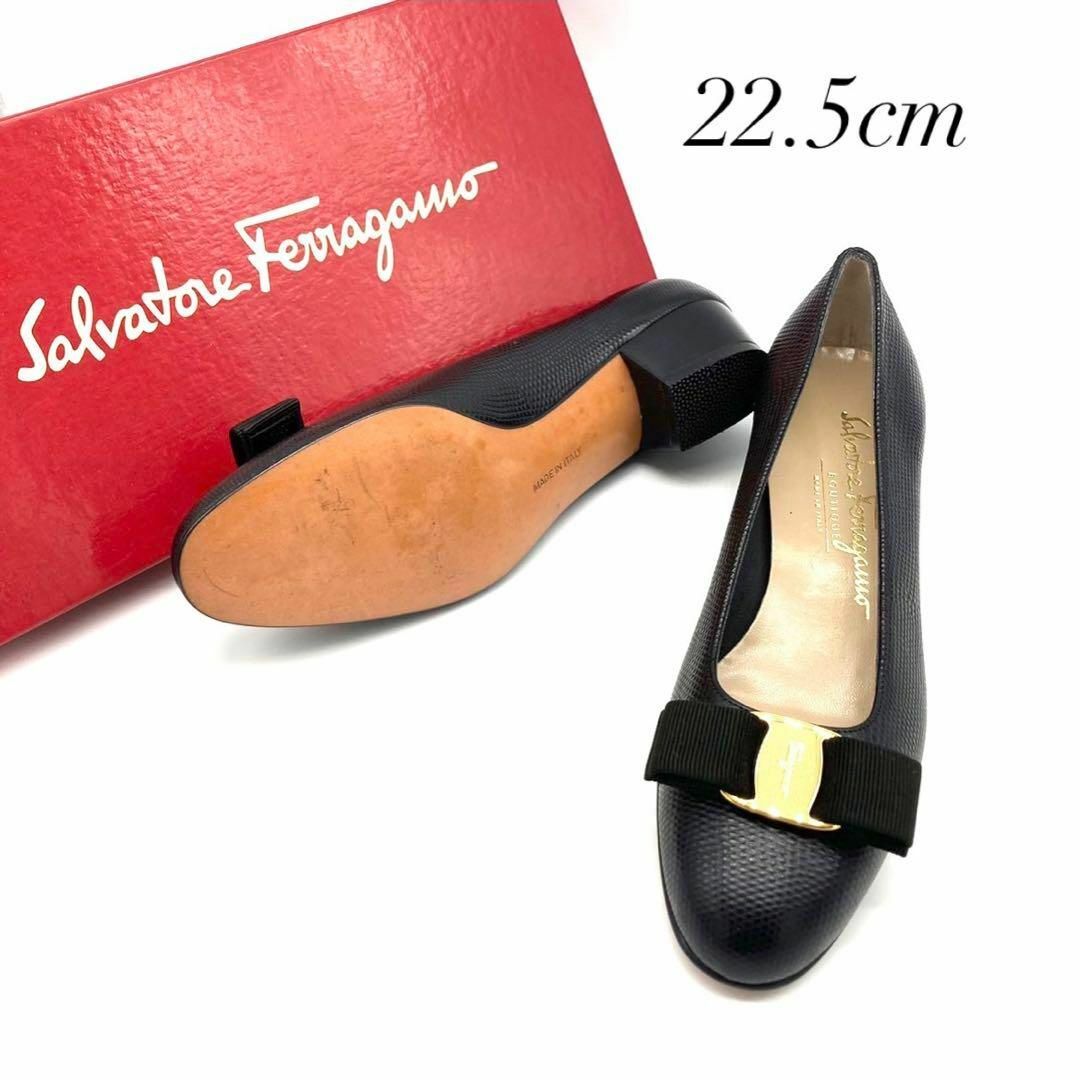 Salvatore Ferragamo(サルヴァトーレフェラガモ)の✨️未使用品✨️フェラガモ 22.5cm レザー ブラック ヴァリナ レディースの靴/シューズ(ハイヒール/パンプス)の商品写真