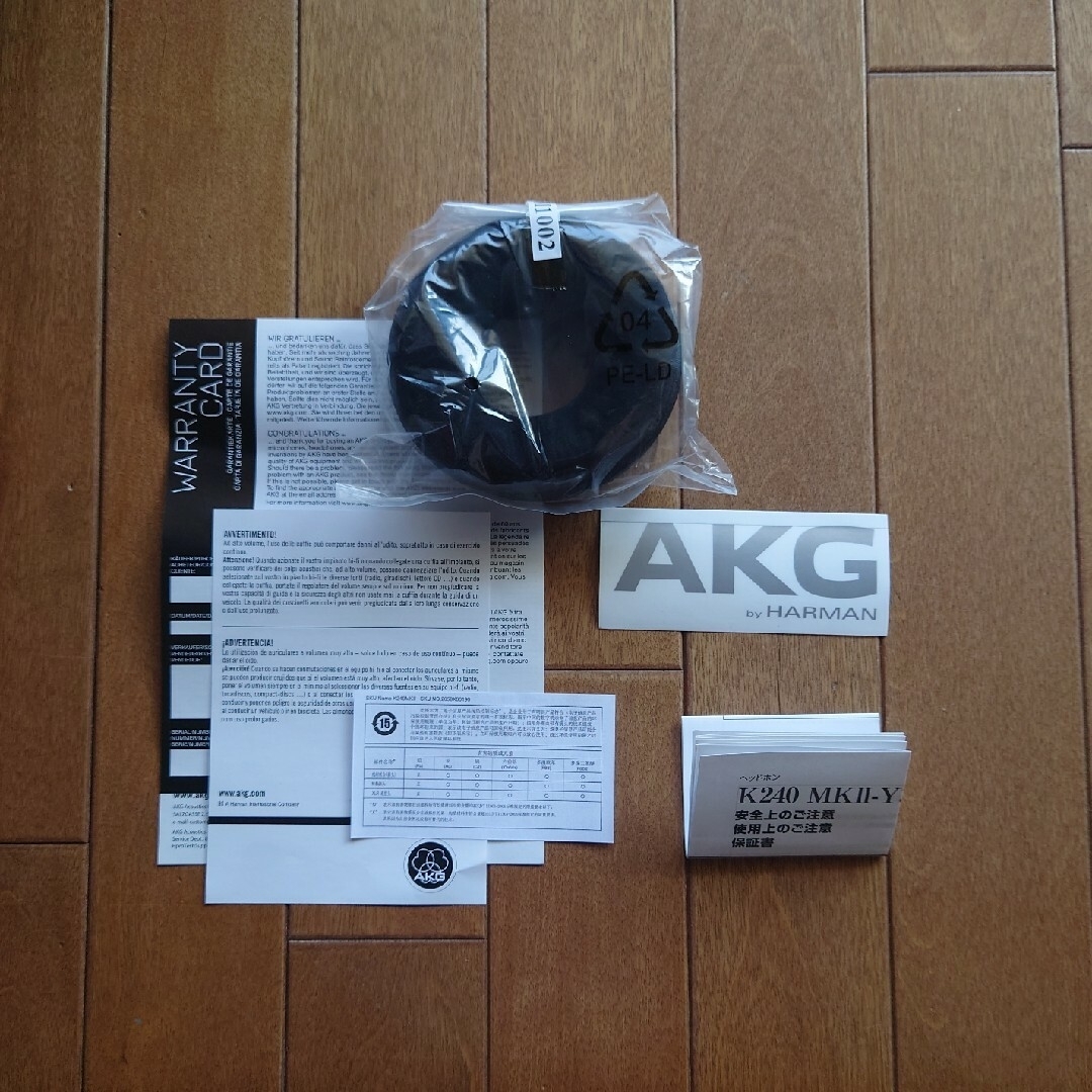 AKG(アーカーゲー)のAKG ( アーカーゲー )K240MK2 セミオープン型ヘッドホン スマホ/家電/カメラのオーディオ機器(ヘッドフォン/イヤフォン)の商品写真