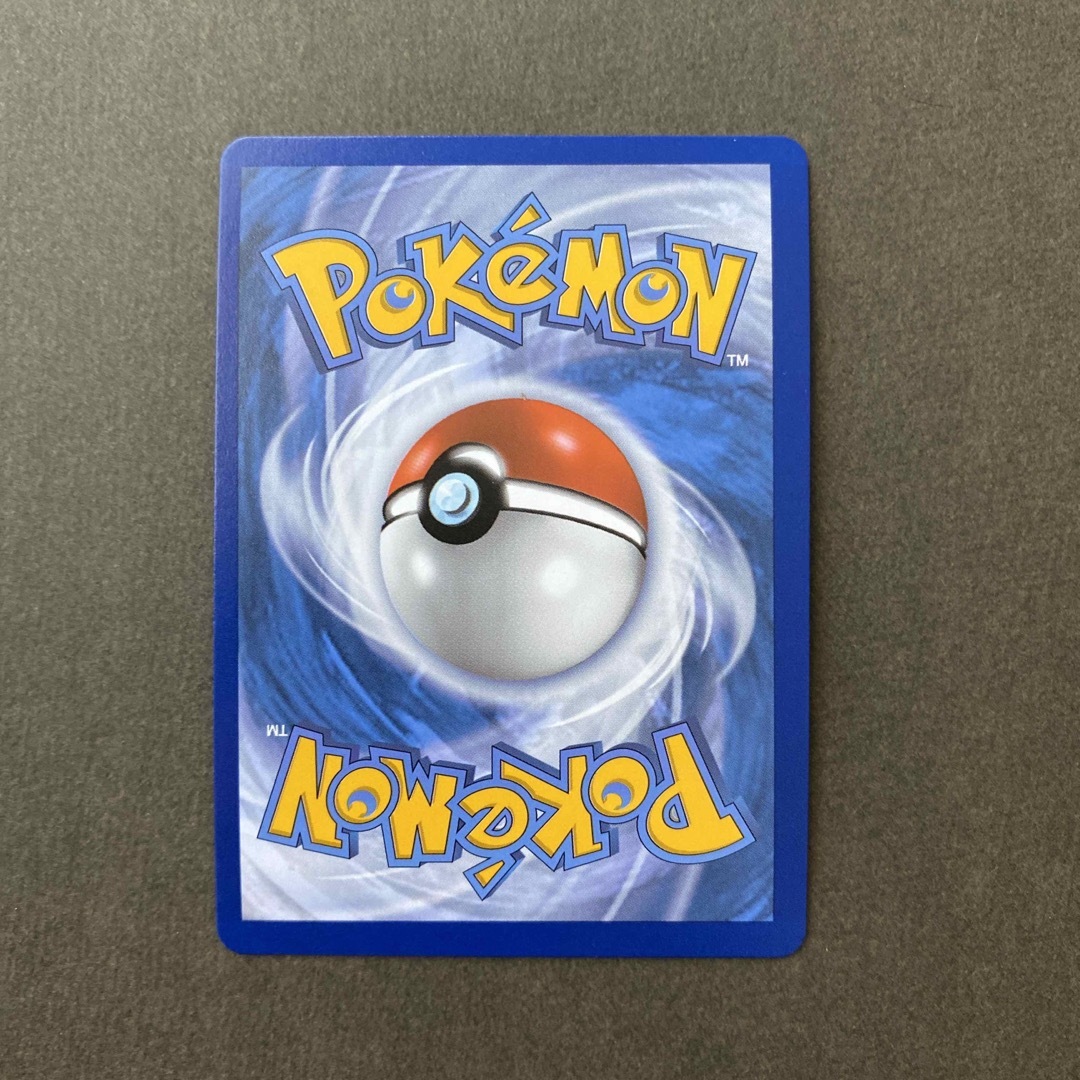 ポケモン - シロナの覇気 英語版ポケモンカード SRの通販 by おもち's