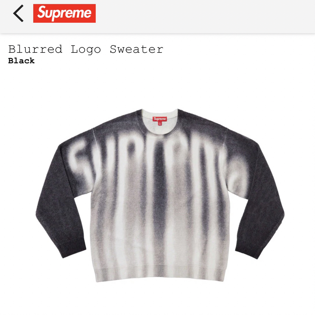 Supreme Blurred Logo Sweater \