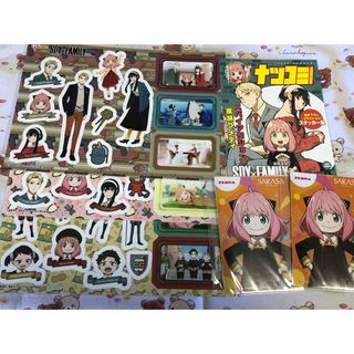 新品未使用 スパイファミリー 非売品セット(キャラクターグッズ)