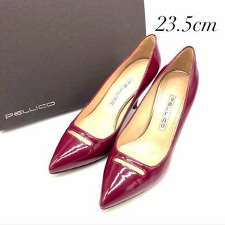 ペリーコ(PELLICO)の✨️美品✨️ ペリーコ 23.5cm レザー ボルドー ハイヒール(ハイヒール/パンプス)