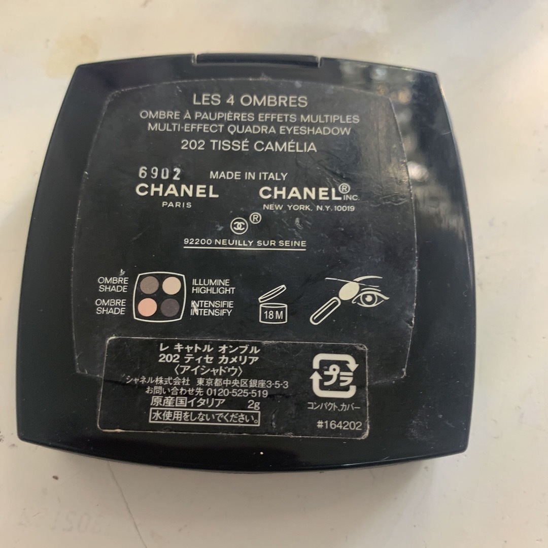 CHANEL(シャネル)のシャネル アイシャドウ レ キャトル オンブル 202 ティセ カメリア コスメ/美容のベースメイク/化粧品(アイシャドウ)の商品写真