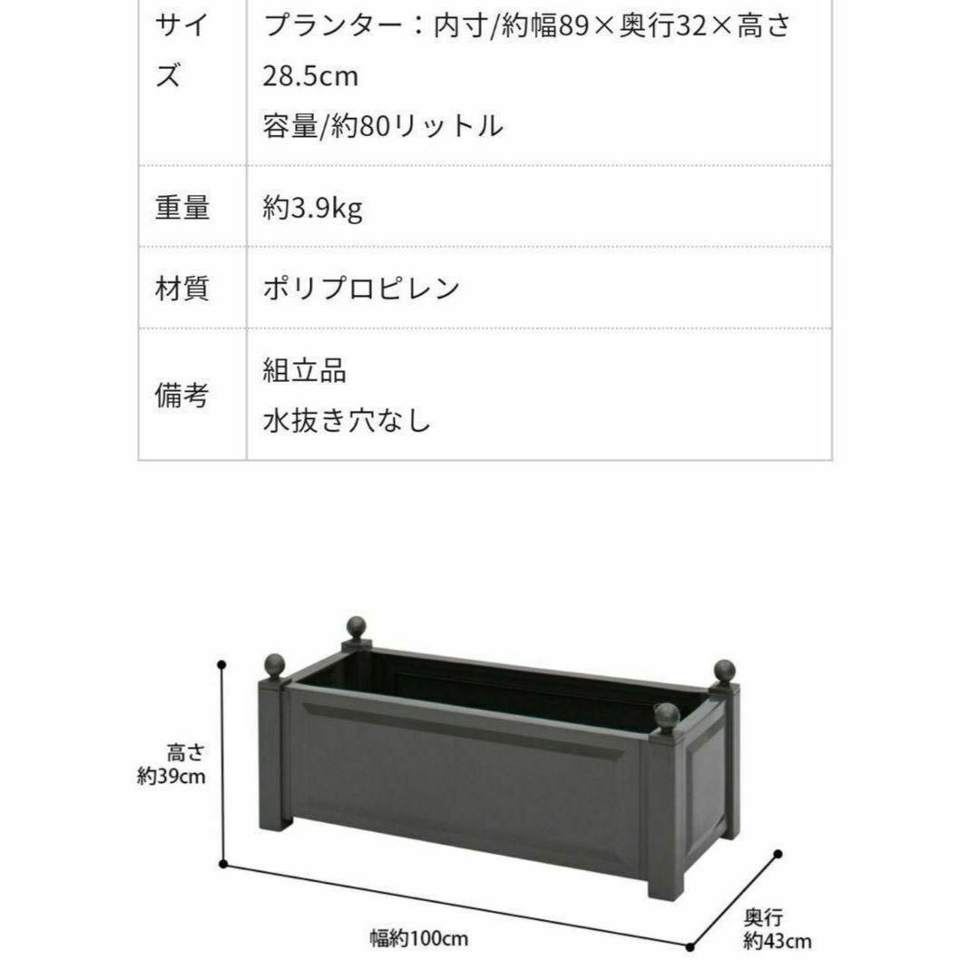 新品 レクタ プランター グレー /B 特大サイズ メダカ 野菜LPL-W LPL-GY