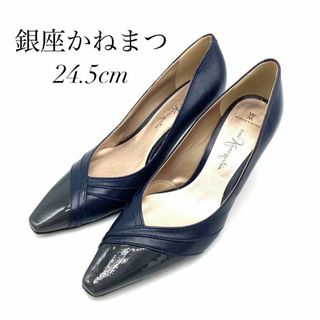 ✨️美品✨️ 銀座かねまつ 24.5cm レザー ネイビー ハイヒール(ハイヒール/パンプス)