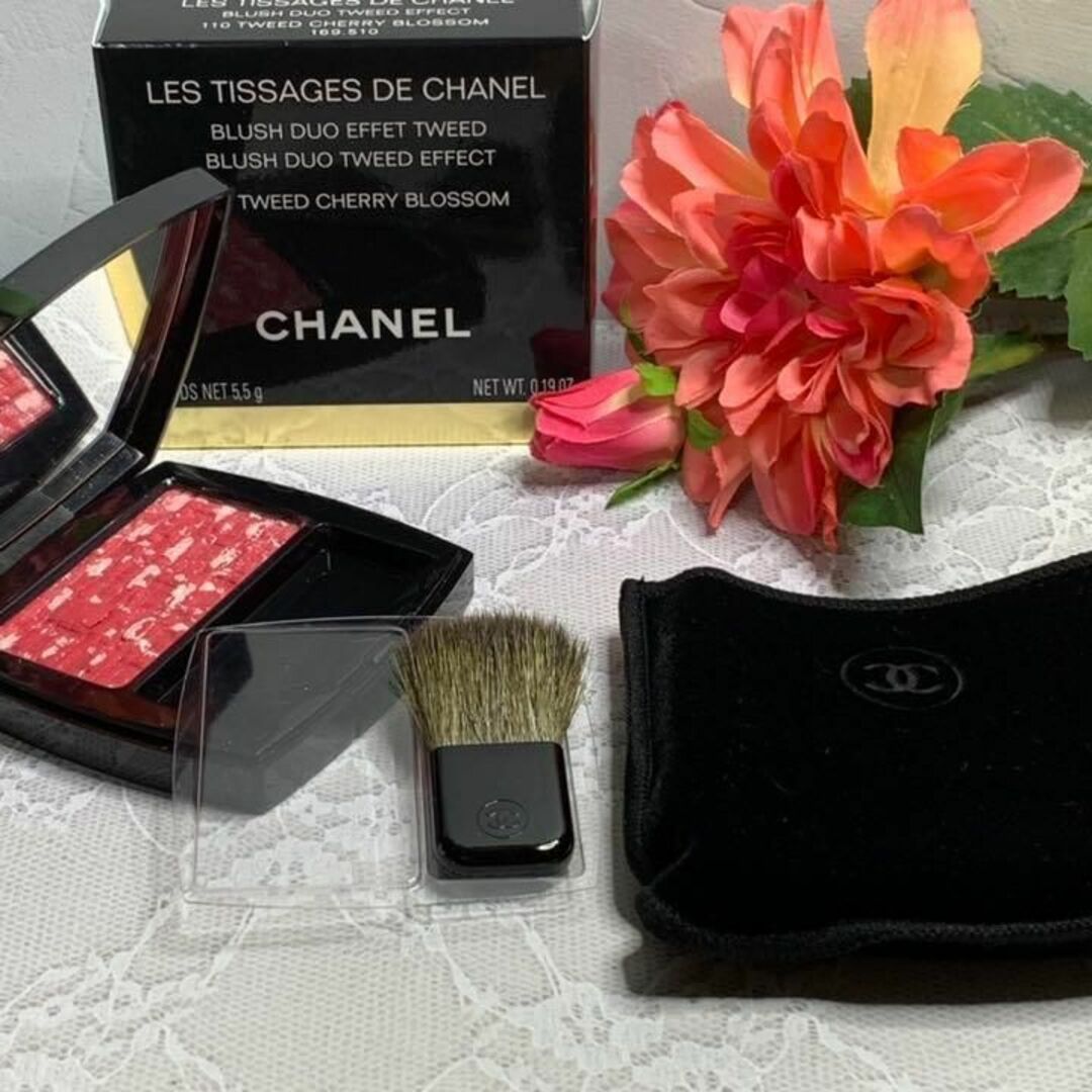 CHANEL レティサージュ 110