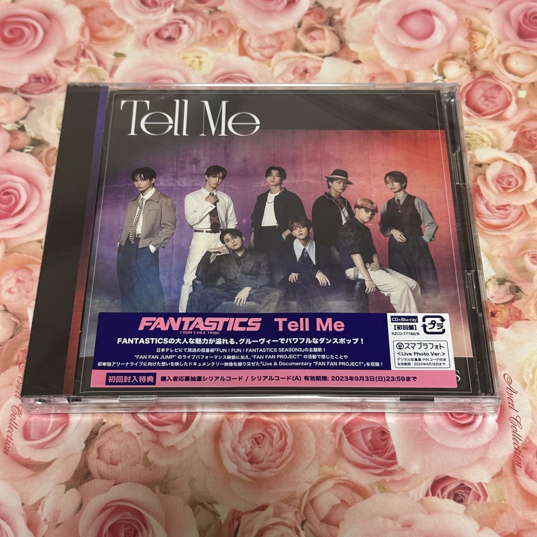 新品未開封FANTASTICS Tell Me CD+LIVE Blu-ray