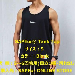 SAPEur® Tank Top Black S サプール タンクトップ