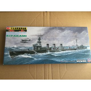 ピットロード(PIT-ROAD)の重雷装艦　北上　1/700 ピットロード　②-67(模型/プラモデル)