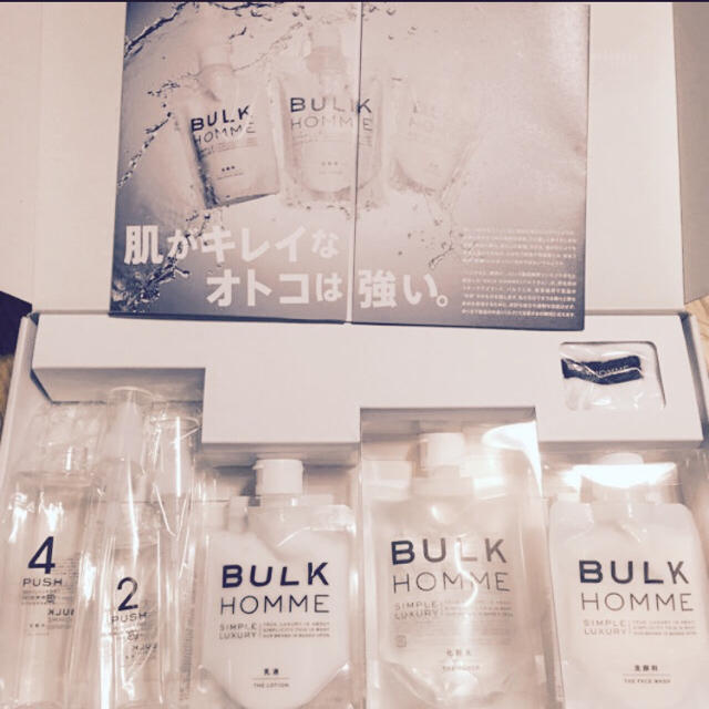 新品未使用BULK HOMMEおまけ付き♡ コスメ/美容のスキンケア/基礎化粧品(洗顔料)の商品写真