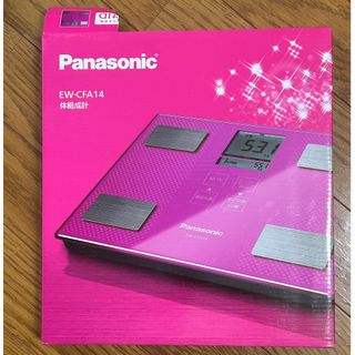 パナソニック(Panasonic)の【新品未使用】体組成計 Panasonic EW-CFA14 ビビッドピンク(体重計/体脂肪計)