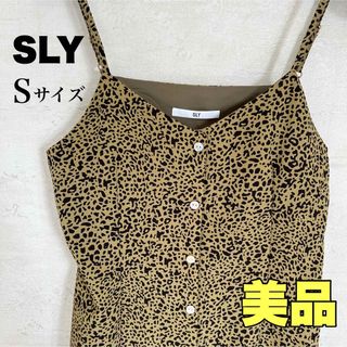 スライ(SLY)のスライSLY♡ヒョウ柄キャミソール【美品】(キャミソール)