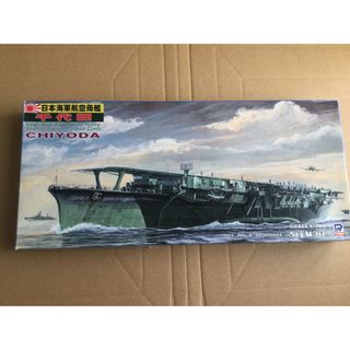 ピットロード(PIT-ROAD)の航空母艦　千代田　1/700 ピットロード　②-71(模型/プラモデル)