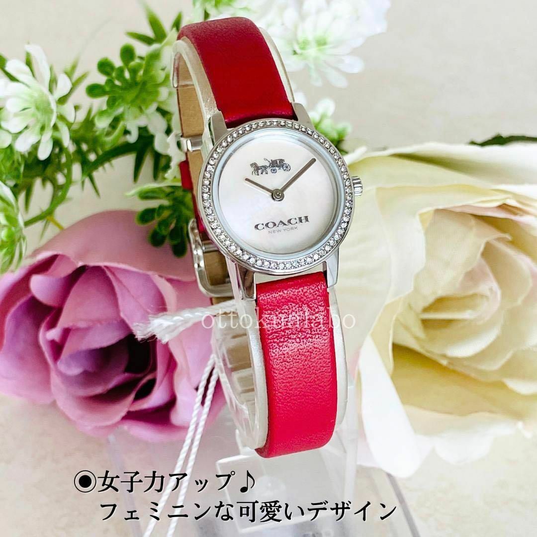 COACH - 新品COACHコーチ レディース腕時計クォーツ レッドシルバー