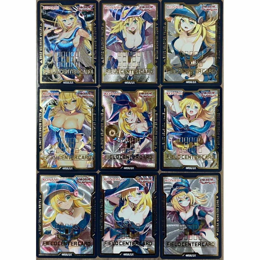 遊戯王(ユウギオウ)の遊戯王 ブラックマジシャンガール ブラックマジシャン ブラマジ カード エンタメ/ホビーのトレーディングカード(シングルカード)の商品写真