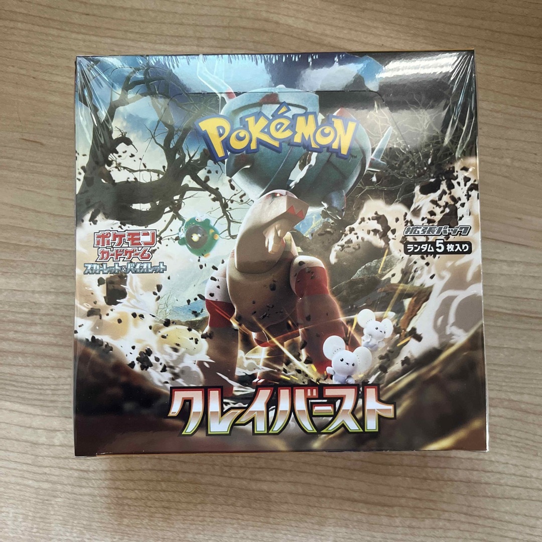 ポケモンカード　クレイバースト box シュリンク付き