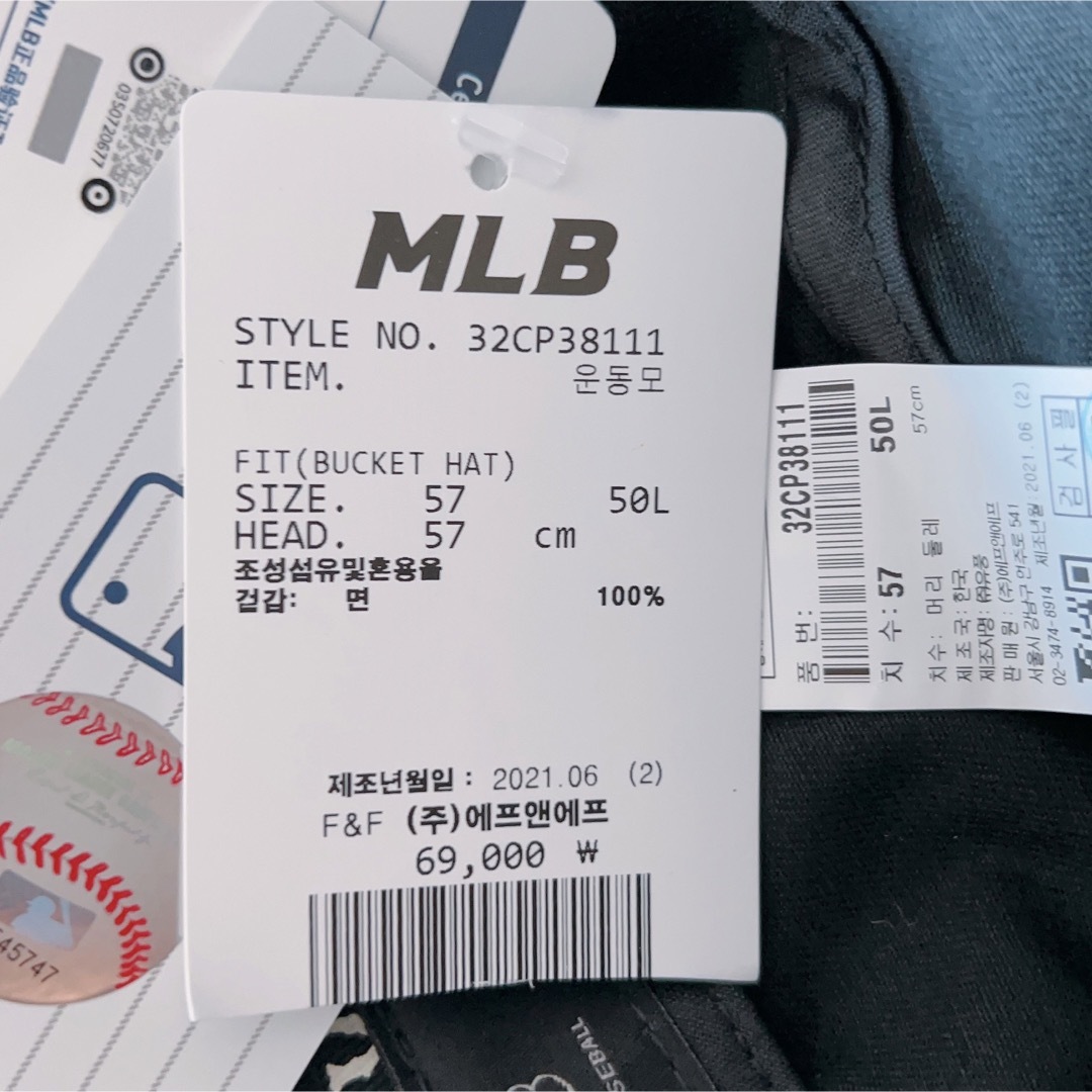 MLB - 新品 MLB KOREA ダイヤモンドモノグラムバケットハット aespaの