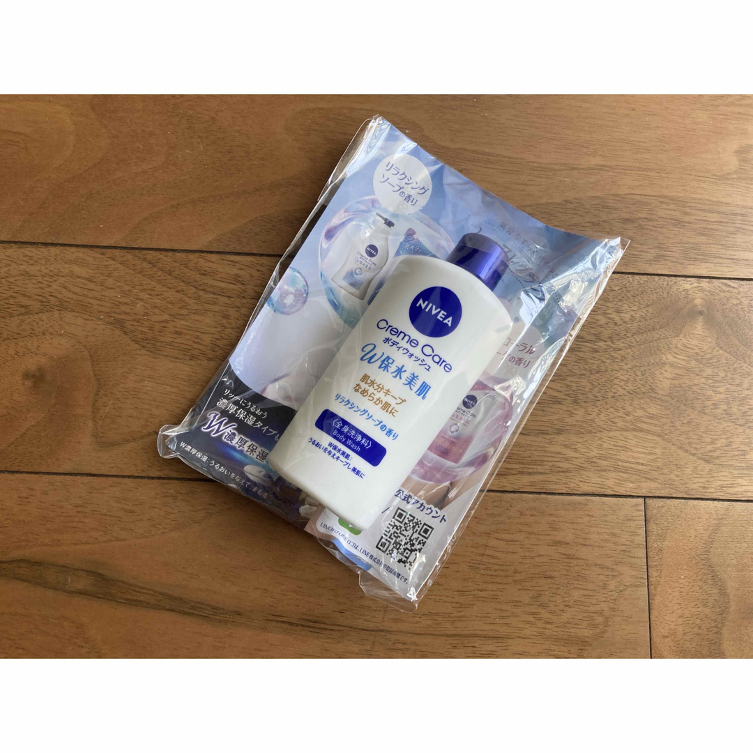 3点セット ニベア ボディウォッシュ ミニサイズ フローラル 3点セット ニベア ボディウォッシュ ミニサイズ フローラル
